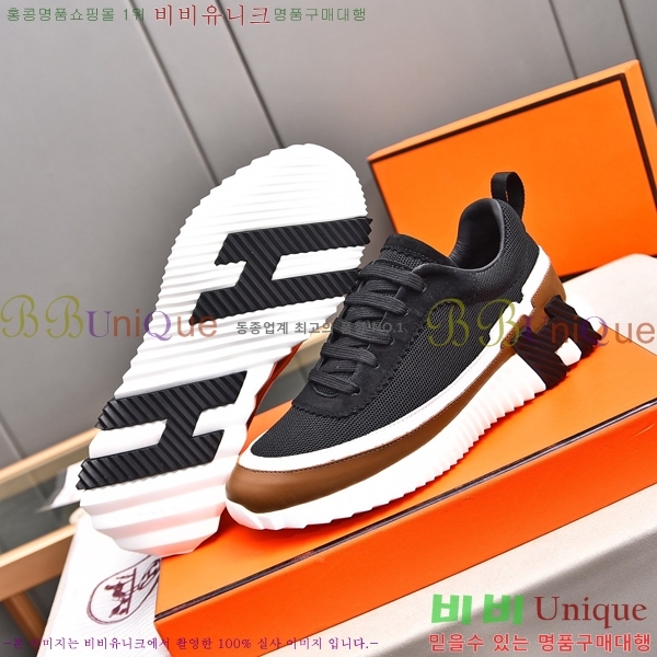 ���� �����޽� ����Ŀ�� H82638-2