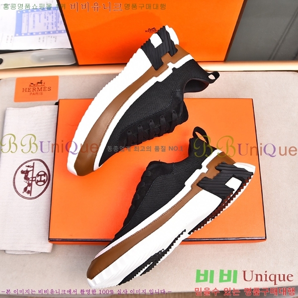 ���� �����޽� ����Ŀ�� H82638-2