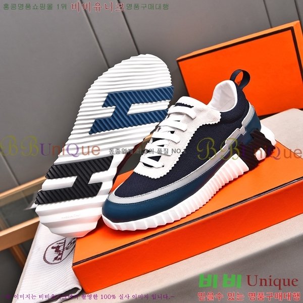 ���� �����޽� ����Ŀ�� H82638-1