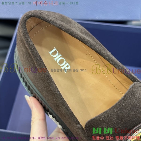 ���� ��� ���� 213999-5