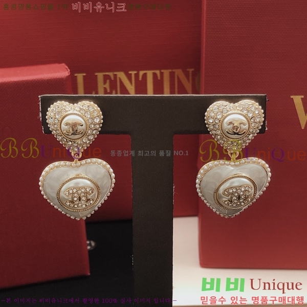 ���� �Ͱ��� CH91160