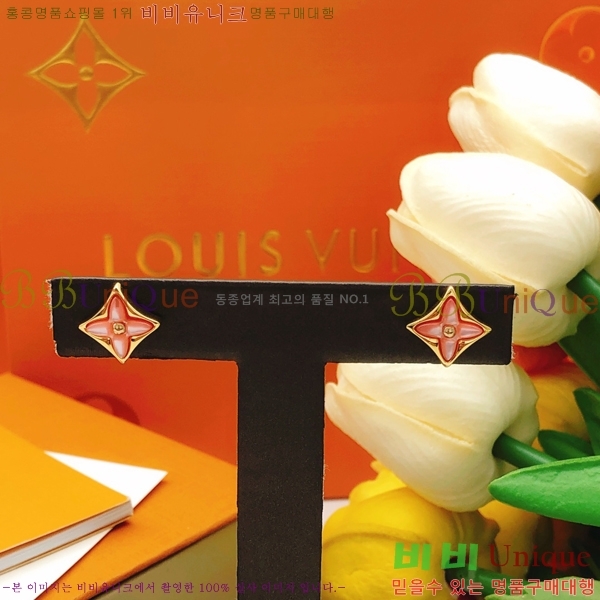 ���̺��� �Ͱ��� LV7962