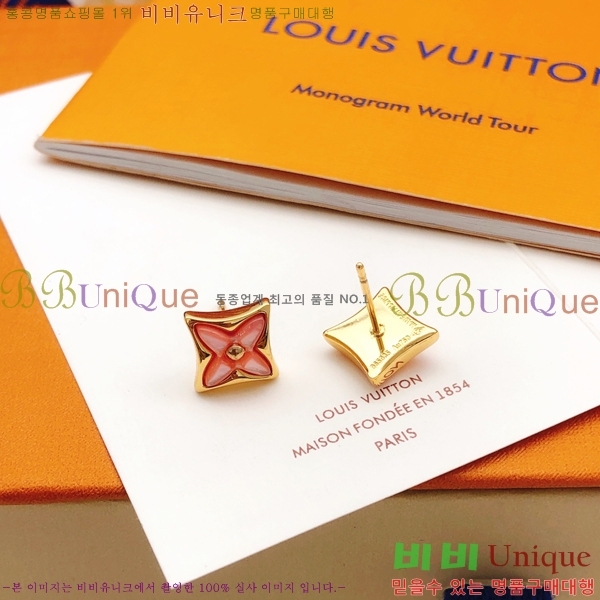 ���̺��� �Ͱ��� LV7962