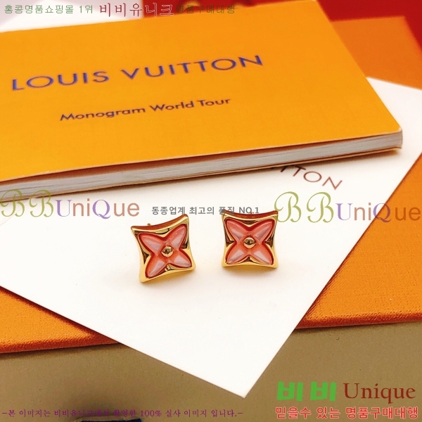 ���̺��� �Ͱ��� LV7962