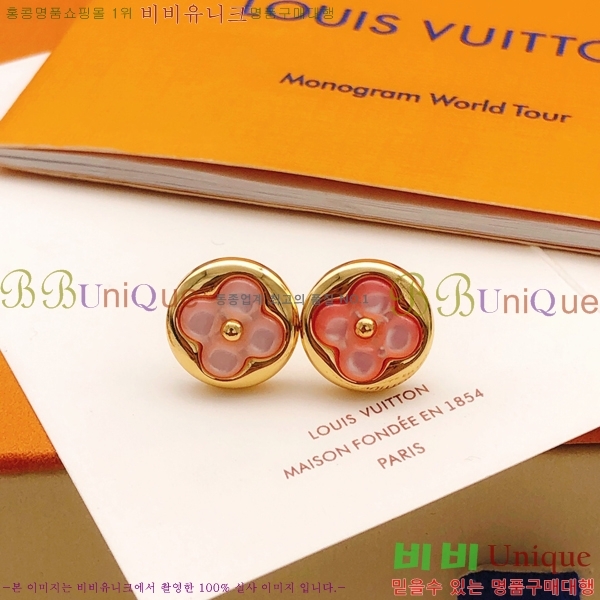 ���̺��� �Ͱ��� LV7961