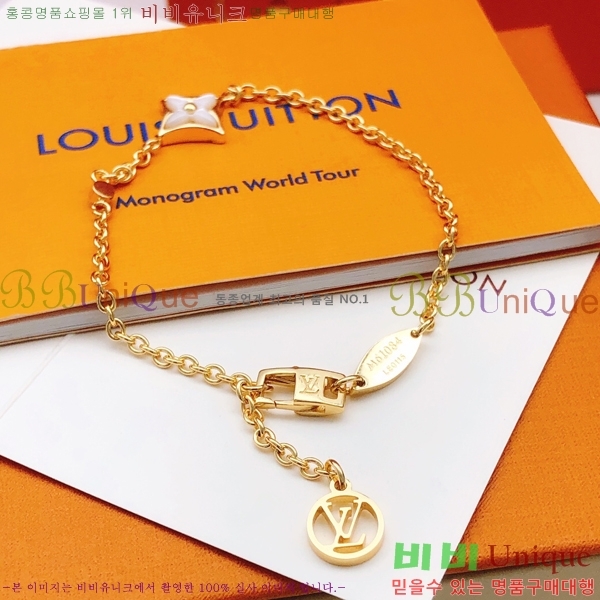 ���̺��� ���� L328339-3