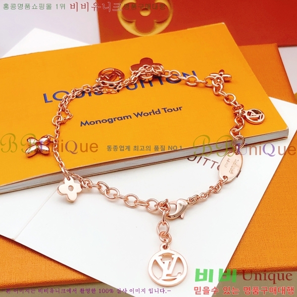 ���̺��� ���� L328341-1