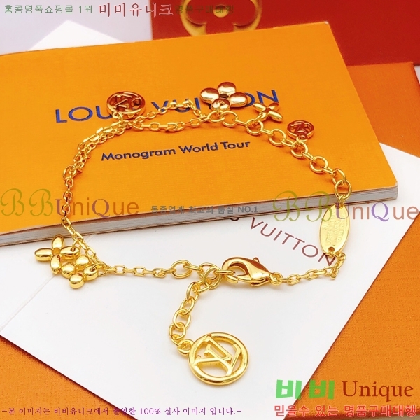 ���̺��� ���� L328341-3