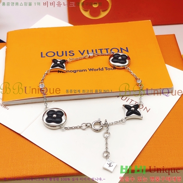 ���̺��� ���� L328342-2