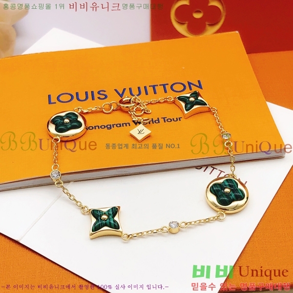 ���̺��� ���� L328344-1