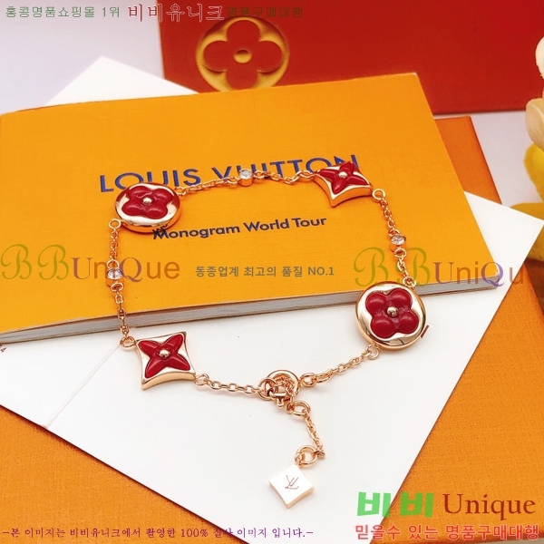 ���̺��� ���� L328345-3