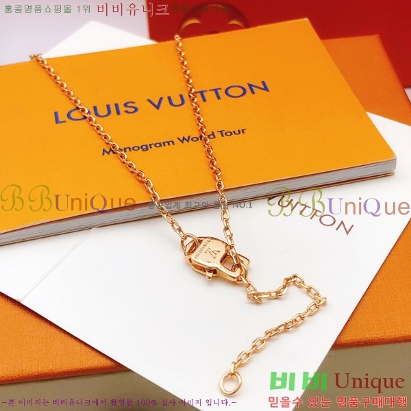 ���̺��� ����� L00923-3