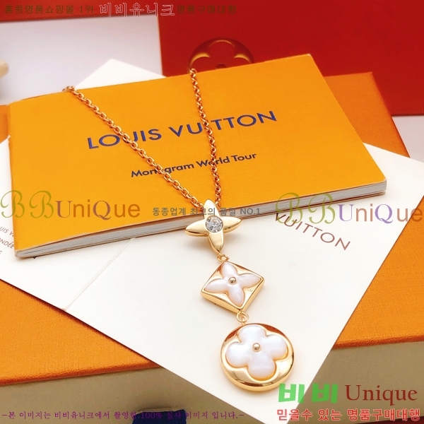 ���̺��� ����� L00923-3