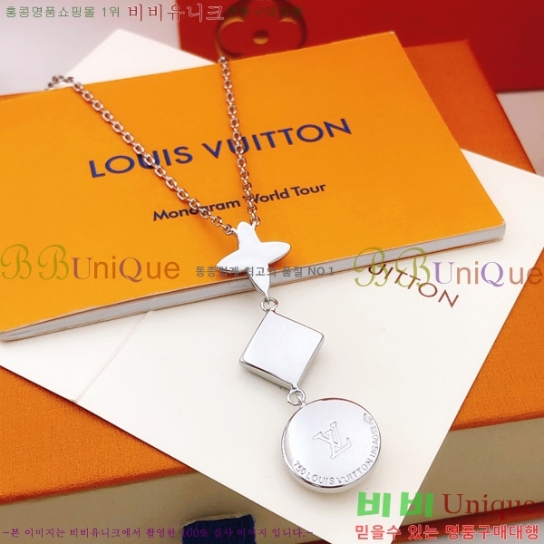 ���̺��� ����� L00923-1