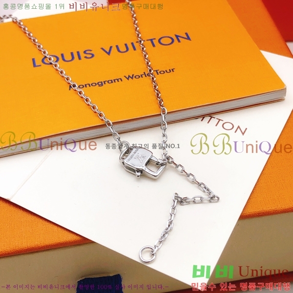 ���̺��� ����� L00923-1