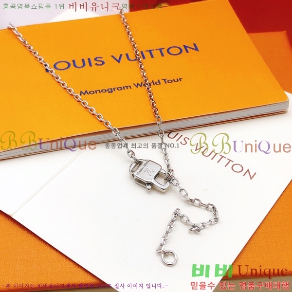 ���̺��� ����� L00924-3