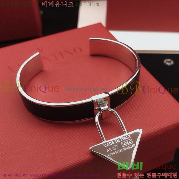 ����� ���� PR11909-2