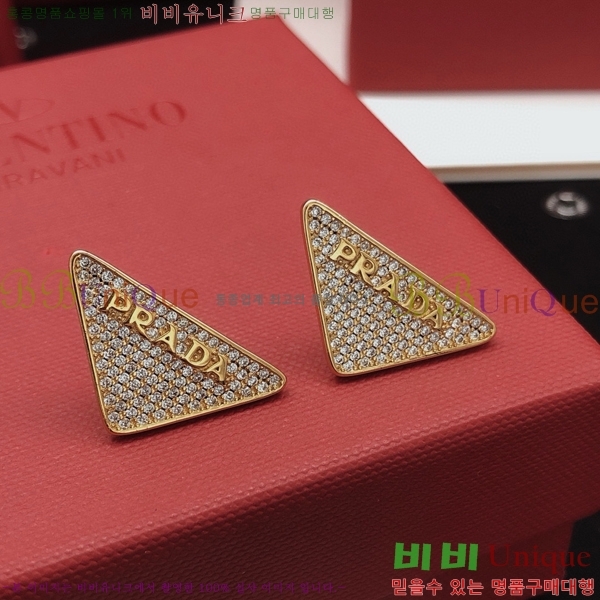 ����� �Ͱ��� PP1027149-2