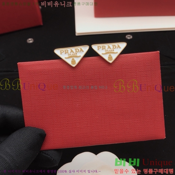 ����� �Ͱ��� PP1027148-2