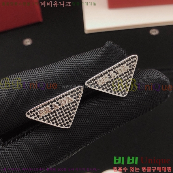 ����� �Ͱ��� PP1027146