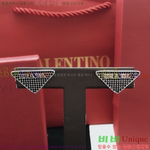 ����� �Ͱ��� PP1027146