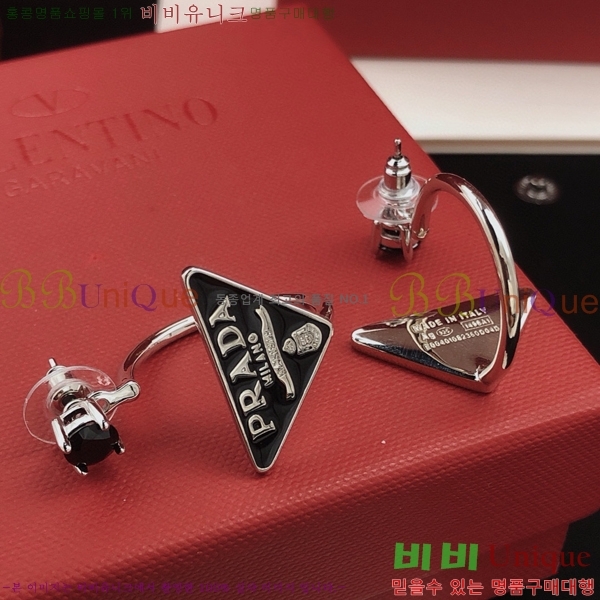 ����� �Ͱ��� PP1027147