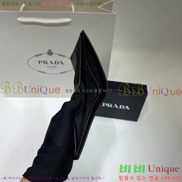 #����� ���� ������ 2M0513-9