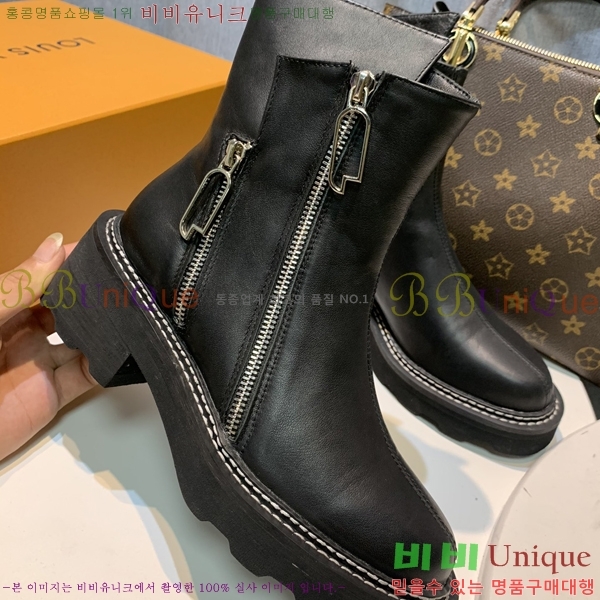 ���� ���̺��� ���� LV896364-3