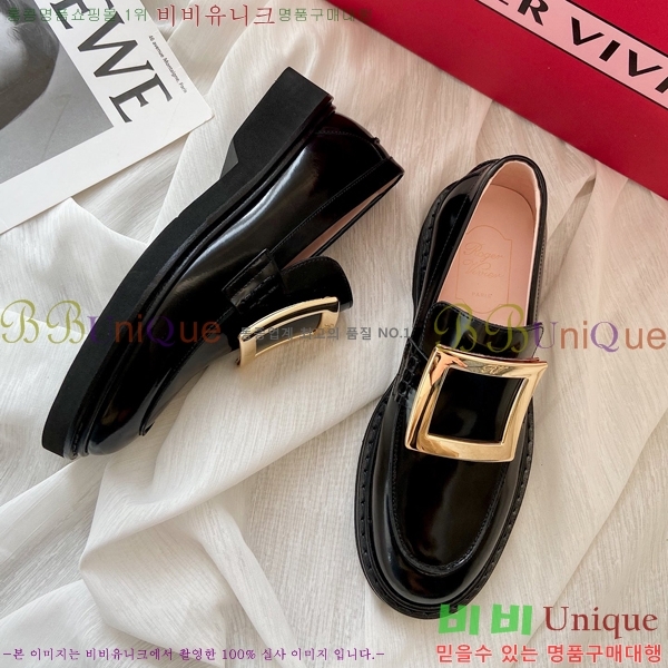 ���� ������� ���� R4985401-2