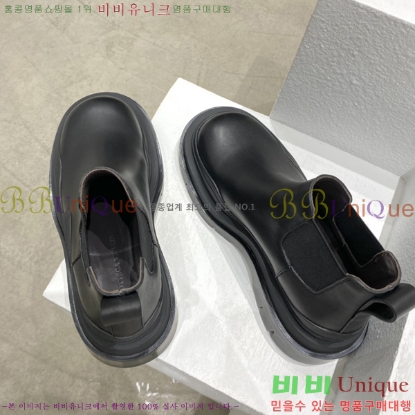 ���װ�����Ÿ ÿ�� ���� �������� 48BV2410259-2