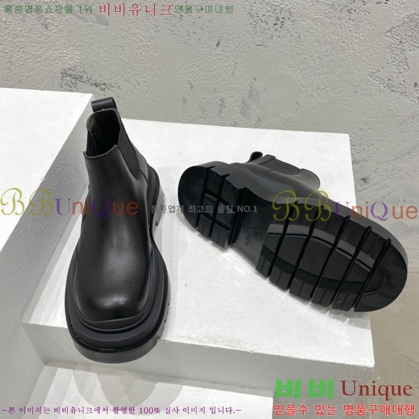 ���װ�����Ÿ ÿ�� ���� �������� 48BV2410259-2