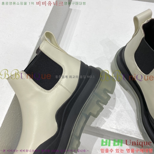 ���װ�����Ÿ ÿ�� ���� �������� 48BV2410259-5