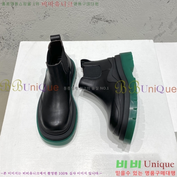 ���װ�����Ÿ ÿ�� ���� �������� 48BV2410259-6