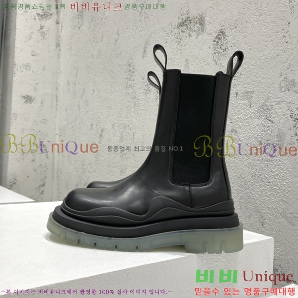 ���װ�����Ÿ ÿ�� ���� �������� 51BV2410258-3