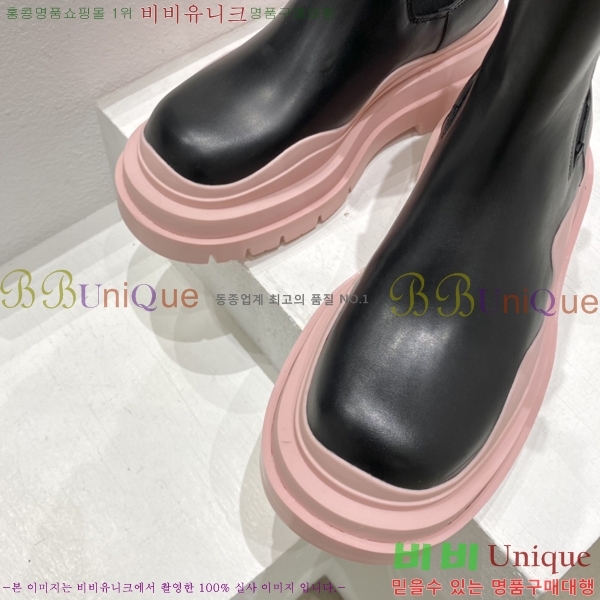 ���װ�����Ÿ ÿ�� ���� �������� 51BV2410258-7