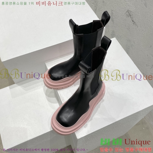 ���װ�����Ÿ ÿ�� ���� �������� 51BV2410258-7