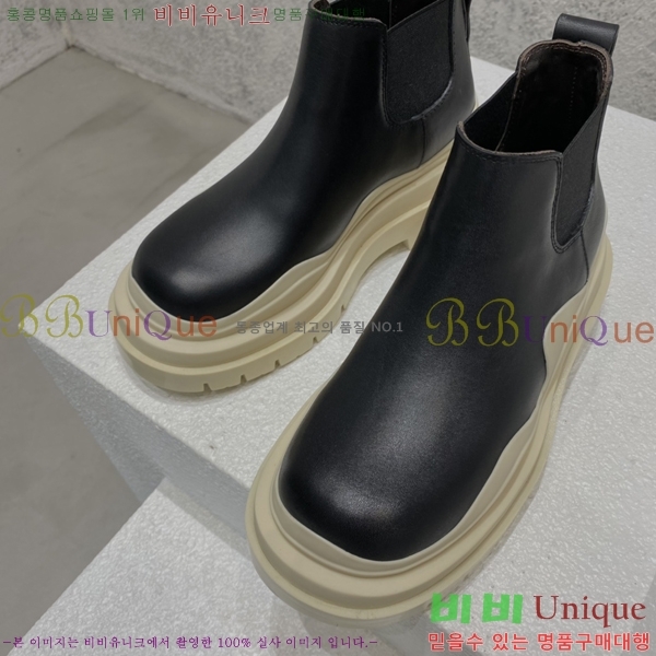 ���װ�����Ÿ ÿ�� ���� �������� 48BV2410259-14