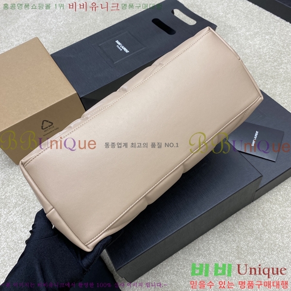 #���ζ� NEW ��� Ǫ�� �̵�� ����� 577475-5 ������-469�����롽