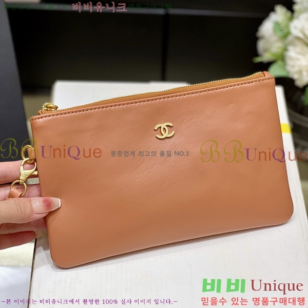 #���� 22�� �̵� �ڵ�� AS3261-1601������-867�����롽