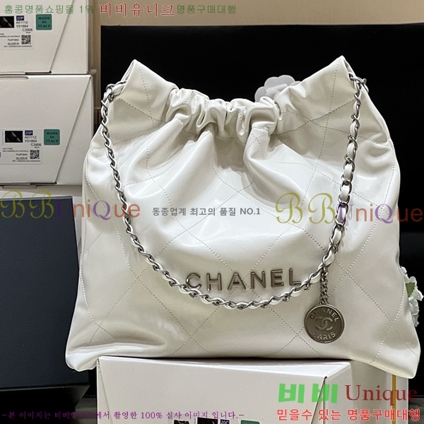 #���� 22�� �̵� �ڵ�� AS3261-13805������-867�����롽
