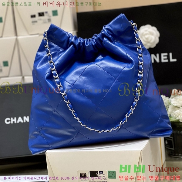 #���� 22�� �̵� �ڵ�� AS3261-1603������-867�����롽