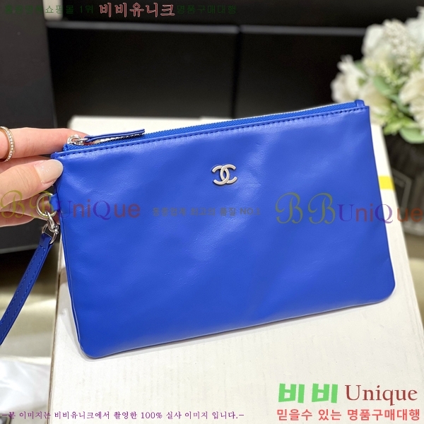 #���� 22�� �̵� �ڵ�� AS3261-1603������-867�����롽