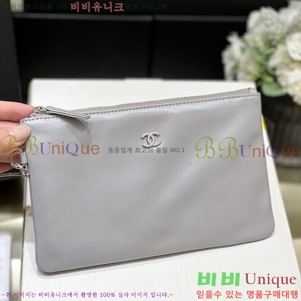 #���� 22�� �̵� �ڵ�� AS3261-13806������-867�����롽