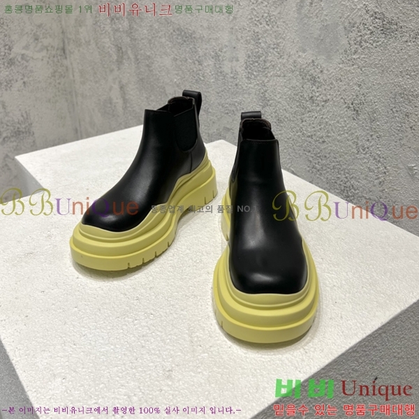 ���װ�����Ÿ ÿ�� ���� �������� 48BV2410259-20