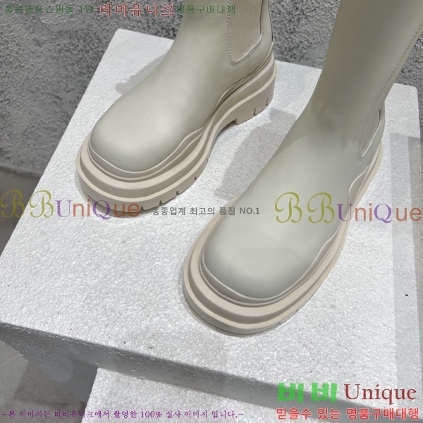 ���װ�����Ÿ ÿ�� ���� �������� 51BV2410258-21