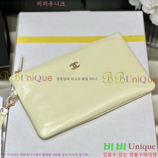 #���� 22�� �̵� �ڵ�� AS3261-1600������-867�����롽