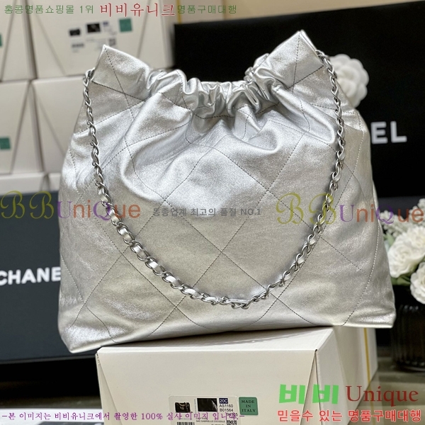 #���� 22�� �̵� �ڵ�� AS3261-13808������-867�����롽