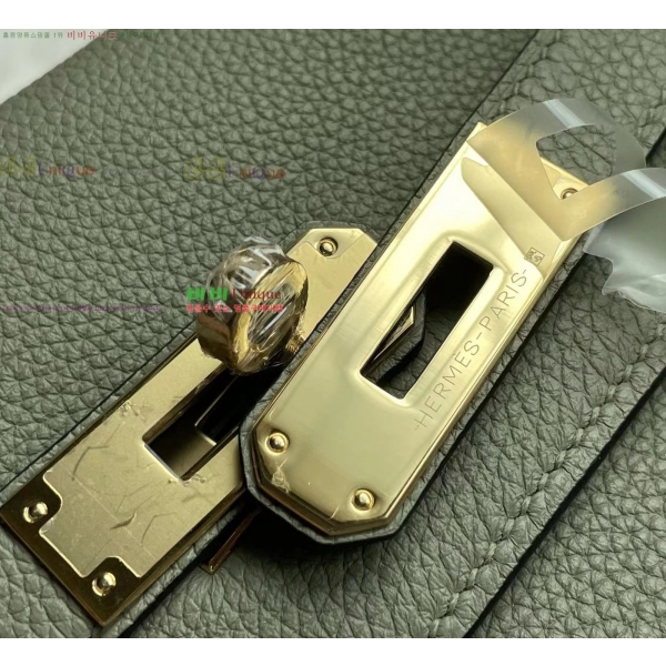 #�����޽� NEW �̸� �޽����� 14H8824-5 (����ǰ)