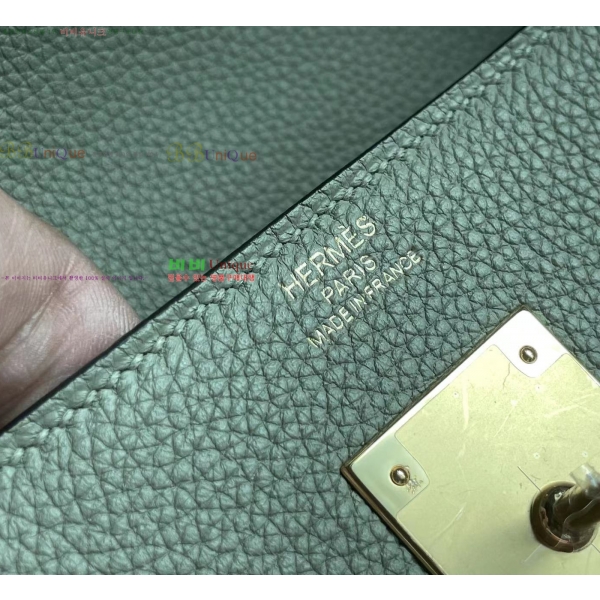 #�����޽� NEW �̸� �޽����� 14H8824-5 (����ǰ)