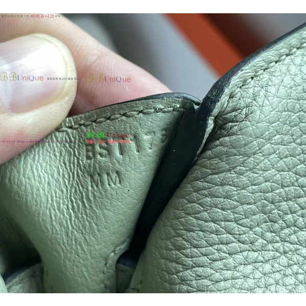 #�����޽� NEW �̸� �޽����� 14H8824-5 (����ǰ)